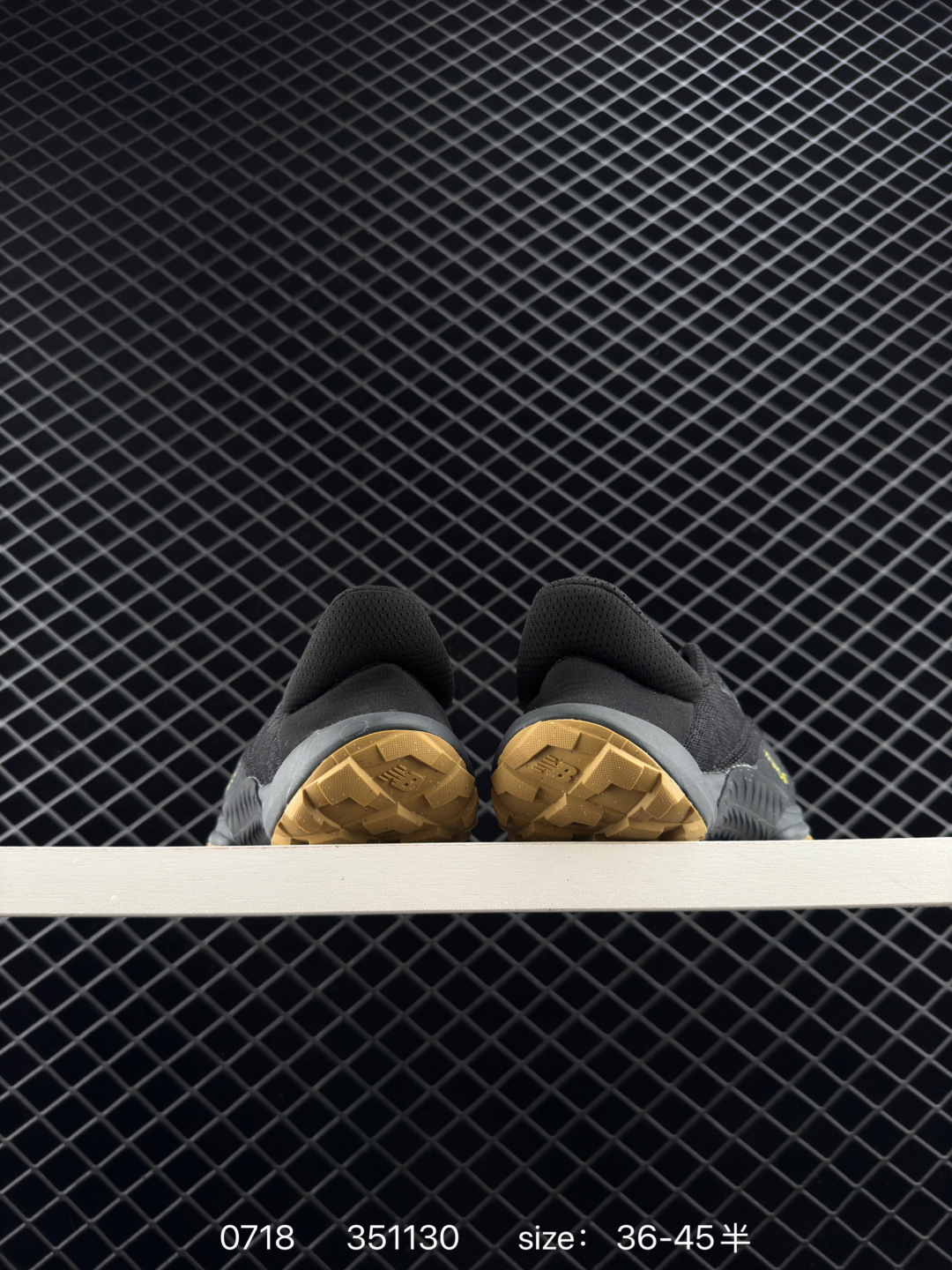 New Balance Minimus TR